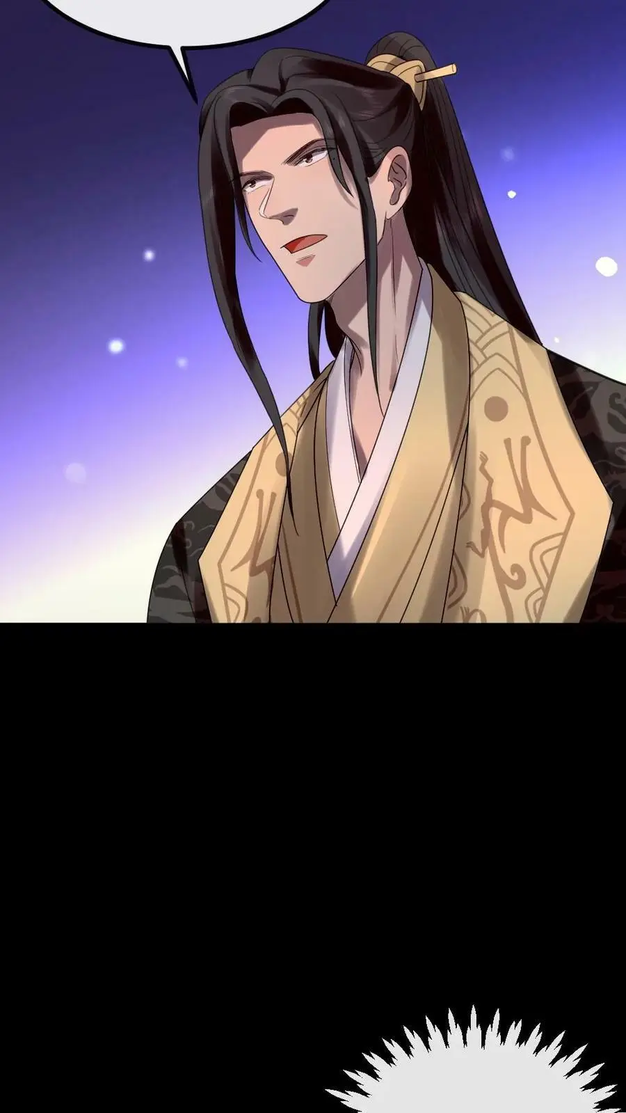 第168话 敢骂老娘的男人！ 第16页