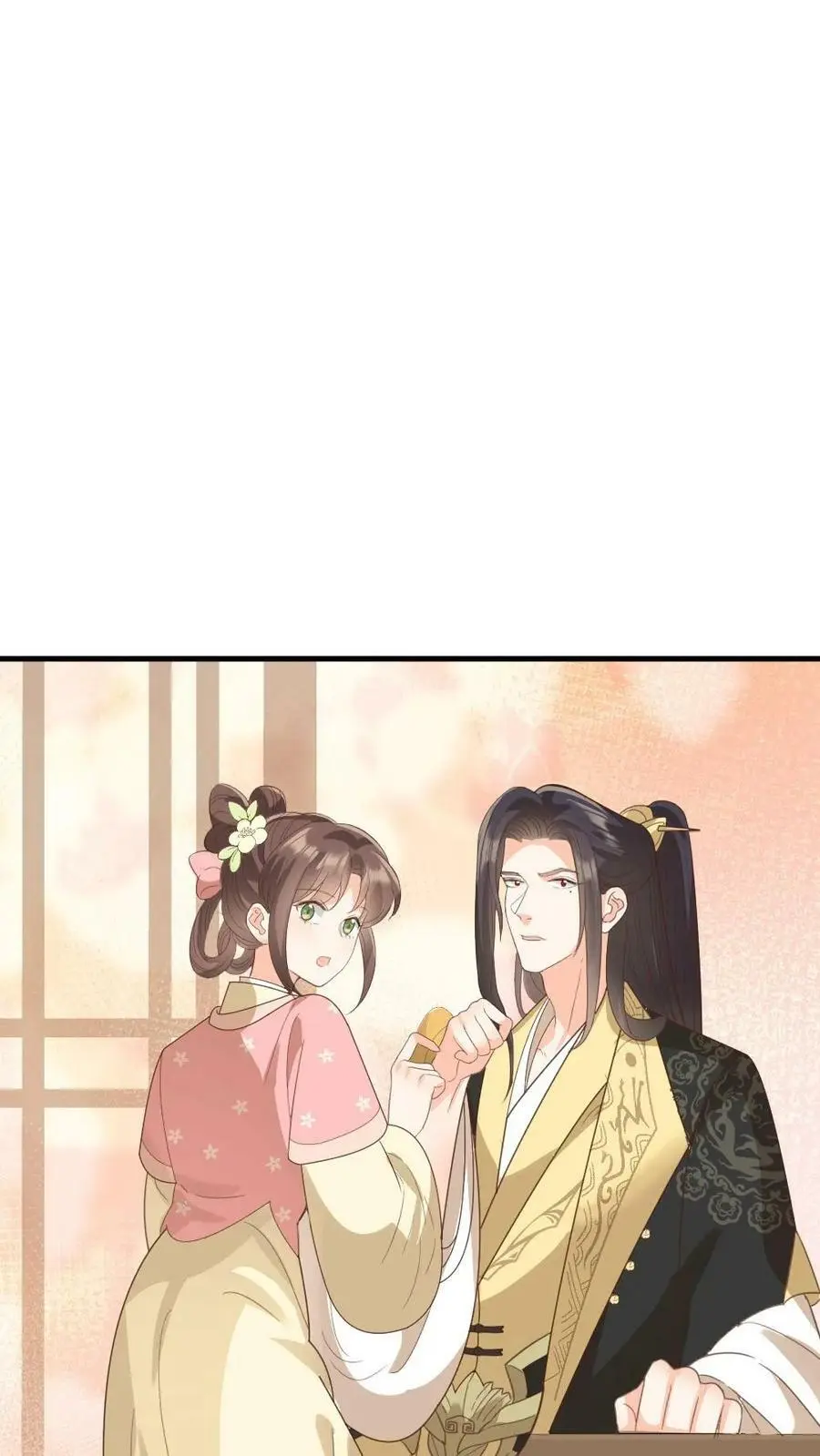 第165话 宁小主，你爹找到了！ 第2页