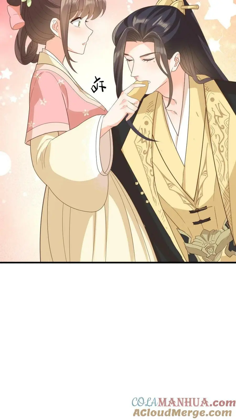 第165话 宁小主，你爹找到了！ 第7页
