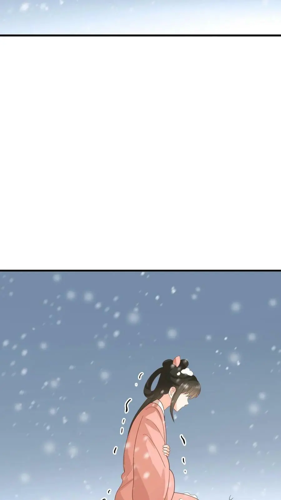 第165话 宁小主，你爹找到了！ 第12页