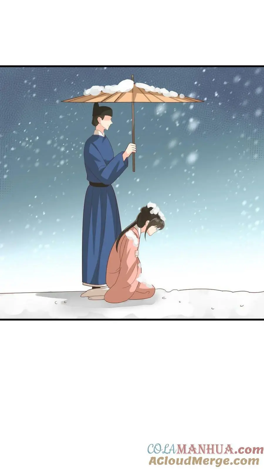 第165话 宁小主，你爹找到了！ 第21页