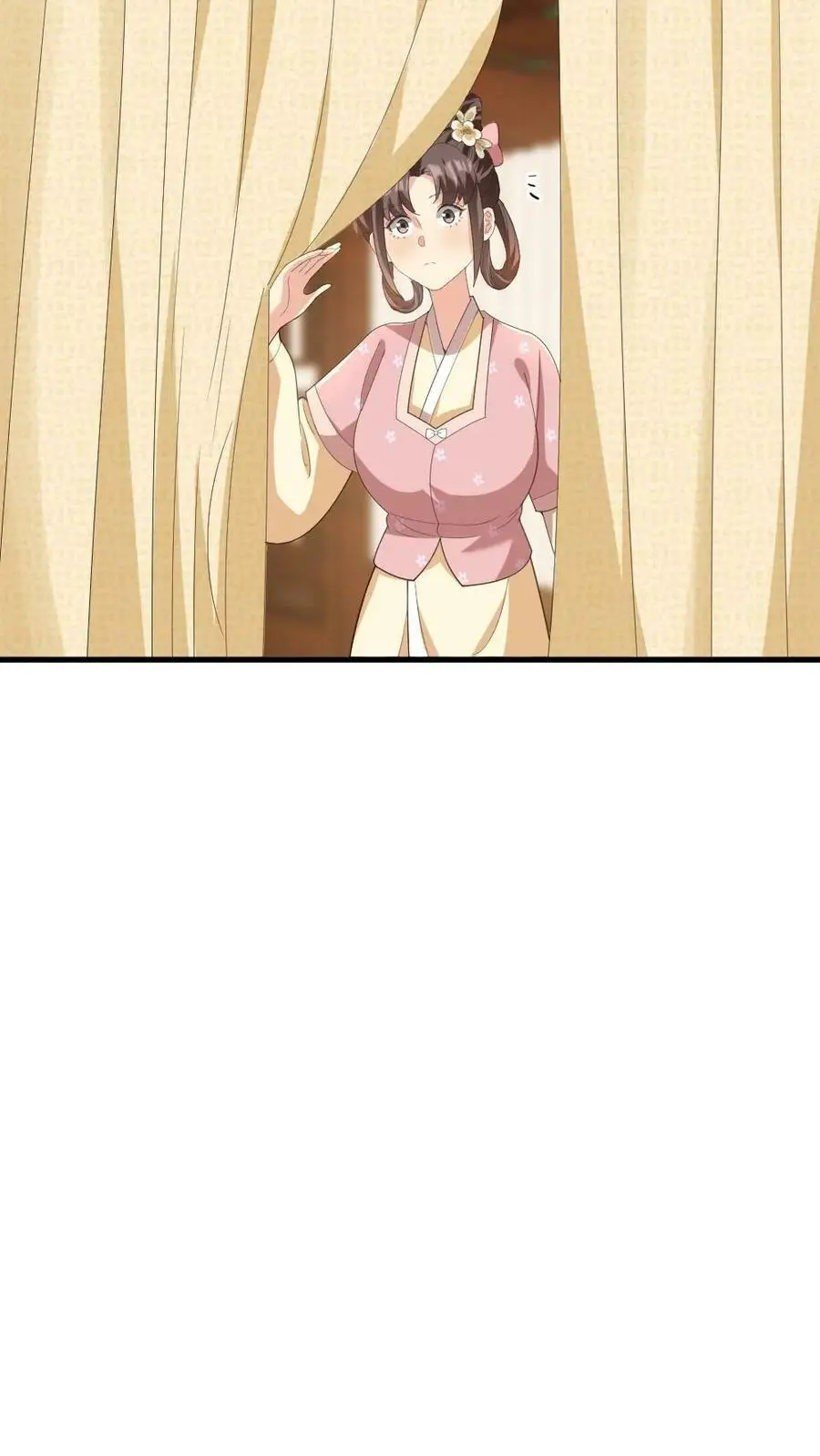 第164话 她想喂朕吃屎？ 第18页