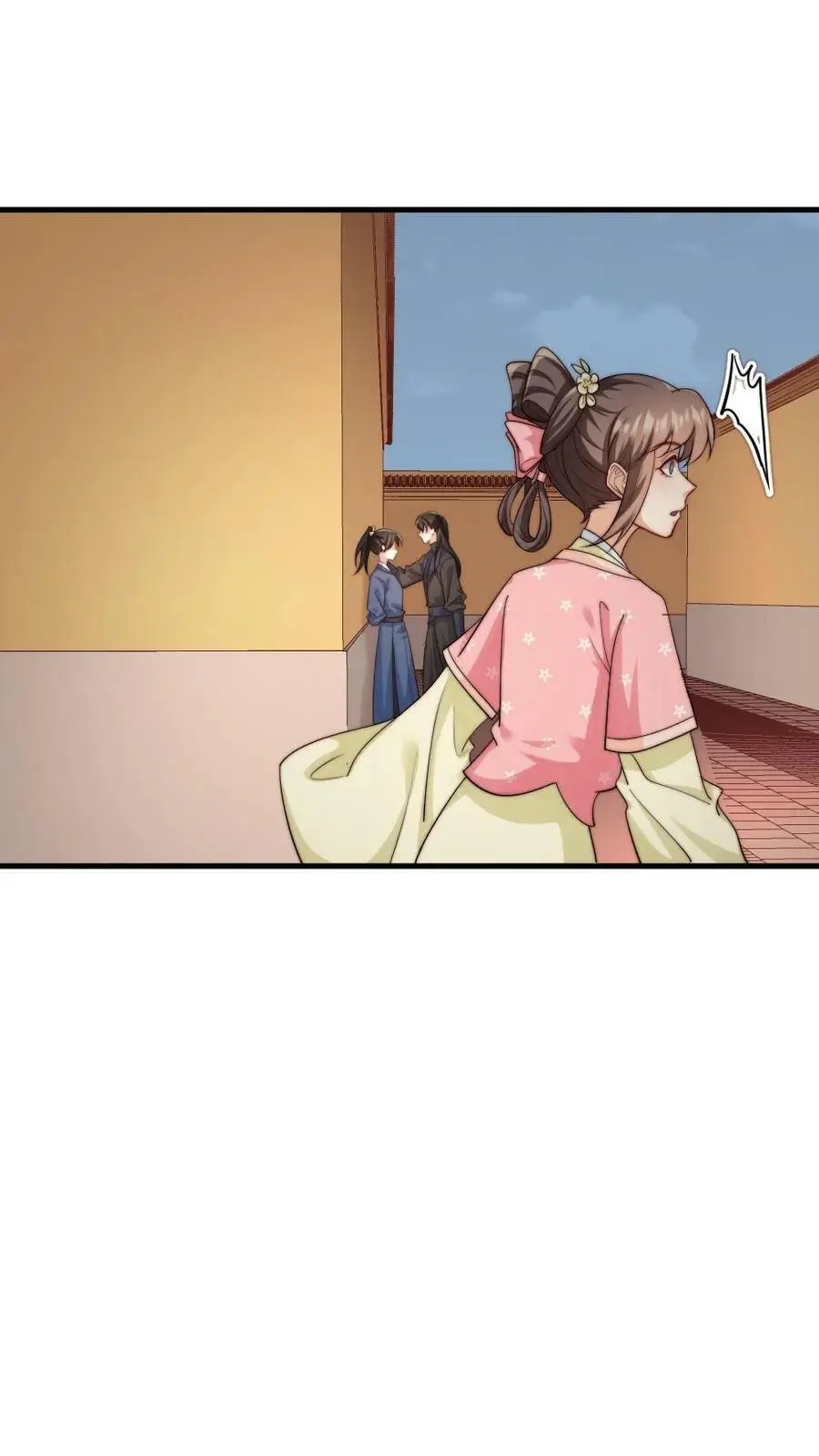 第163话 暴君感觉自己头顶绿油油 第4页
