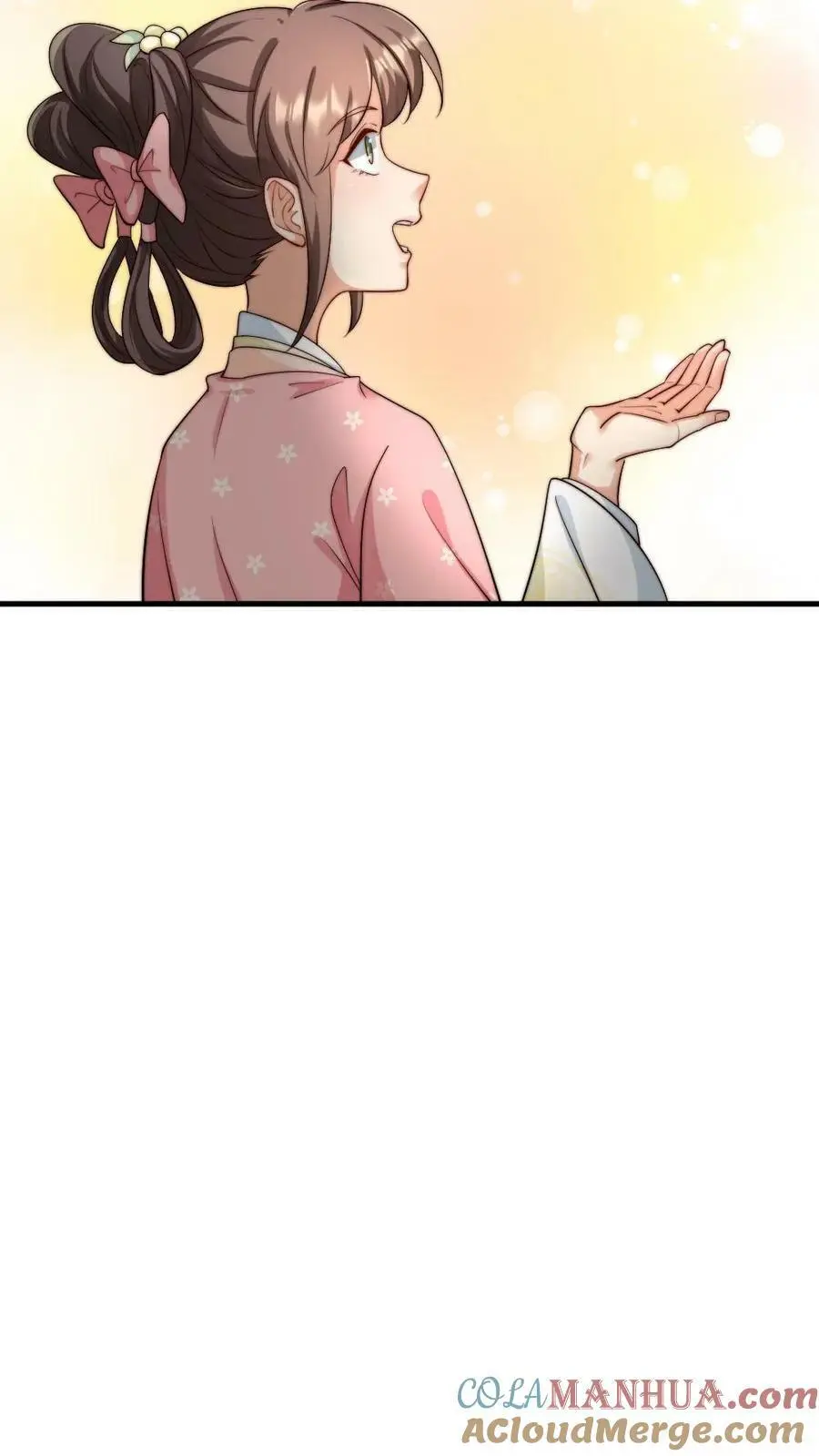 第163话 暴君感觉自己头顶绿油油 第17页