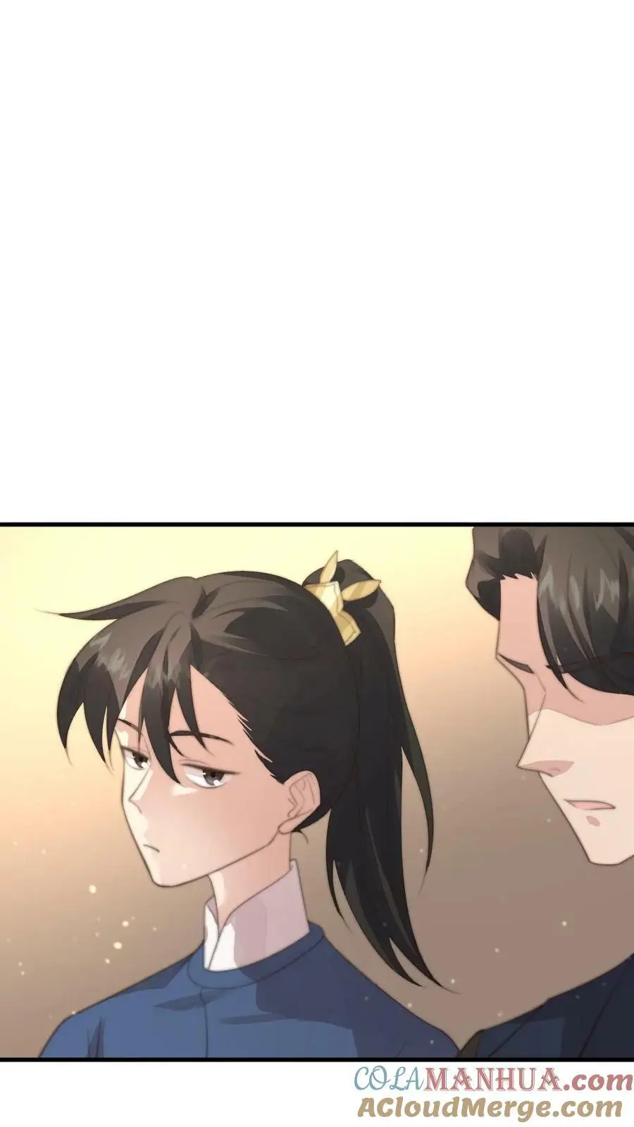 第162话 暴君霸总瘾犯了？ 第3页