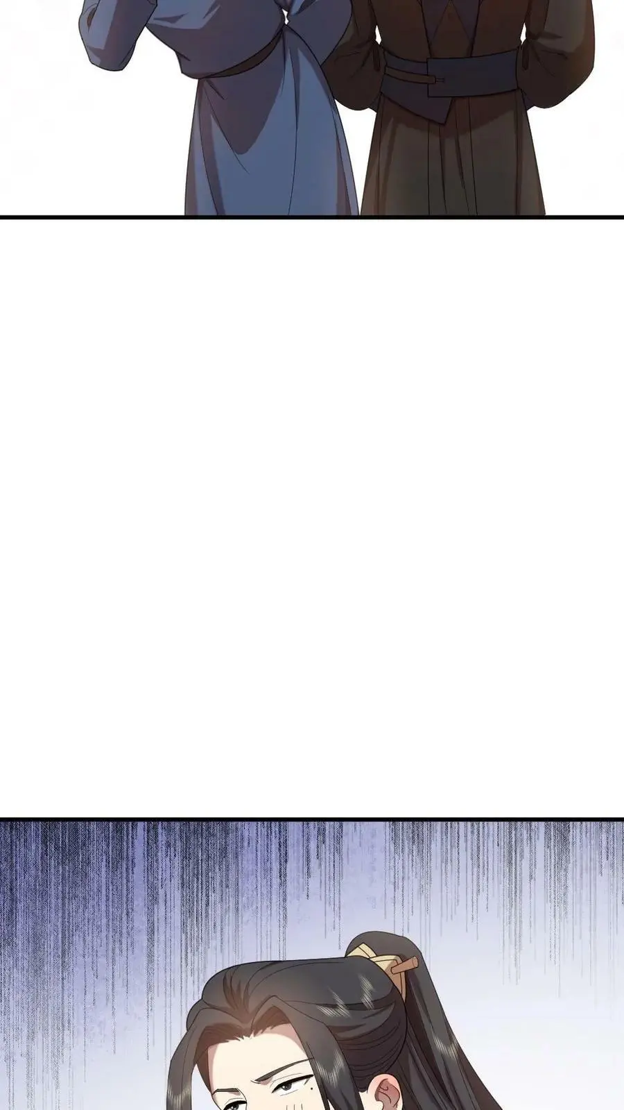 第161话 她肚子里没孩子？ 第24页