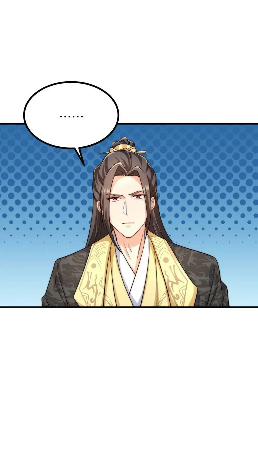 第160话 傻白甜诱受X高冷大将军 第2页