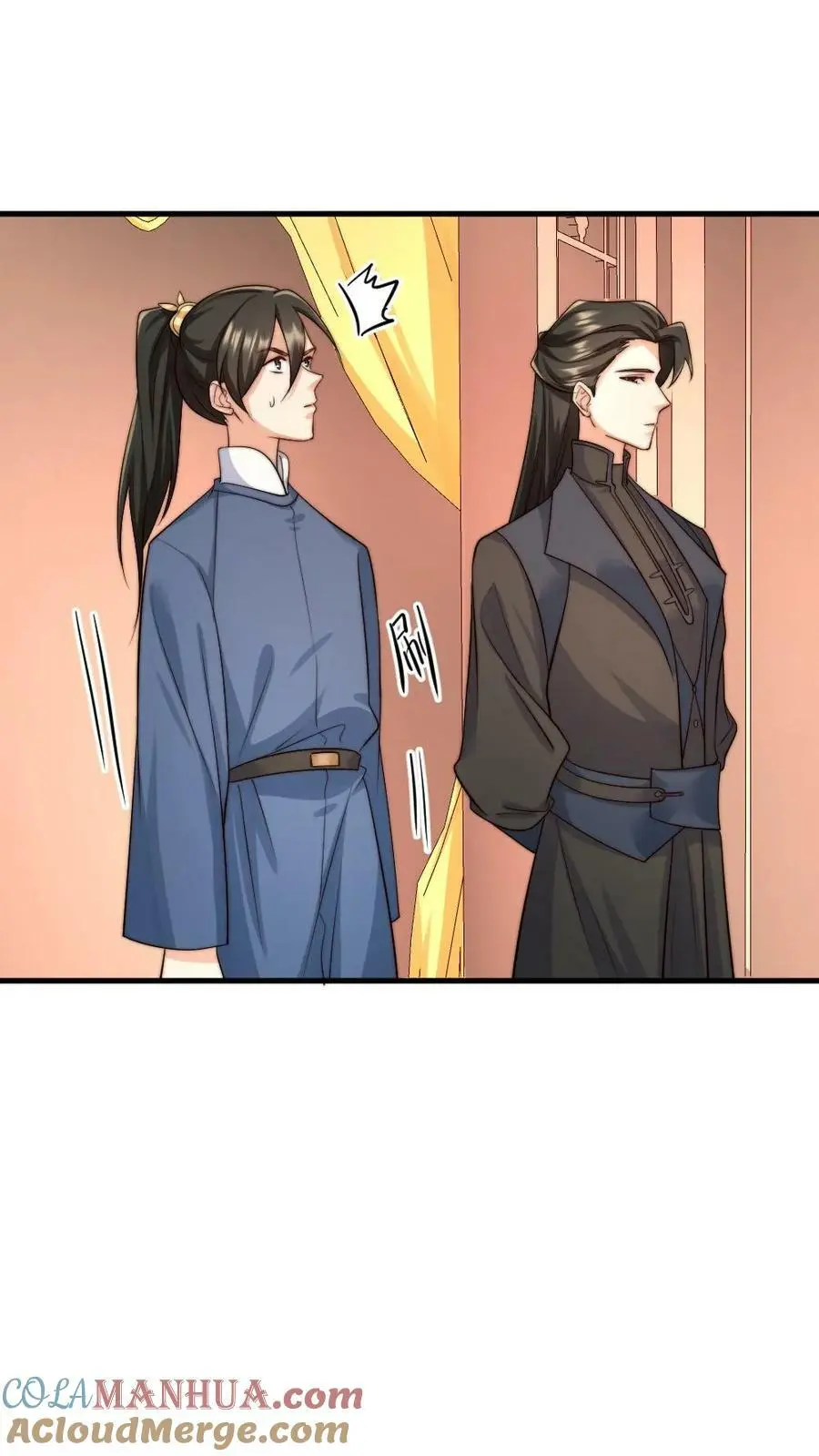 第160话 傻白甜诱受X高冷大将军 第17页