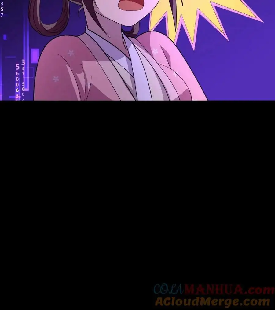 第157话 你肚子里的不是孩子，是陈年宿便！ 第27页
