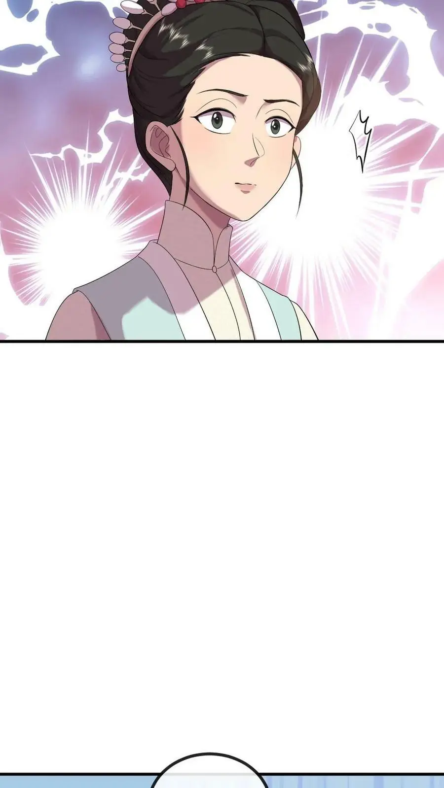 第156话 我心甘情愿当潇潇的垫脚石 第12页