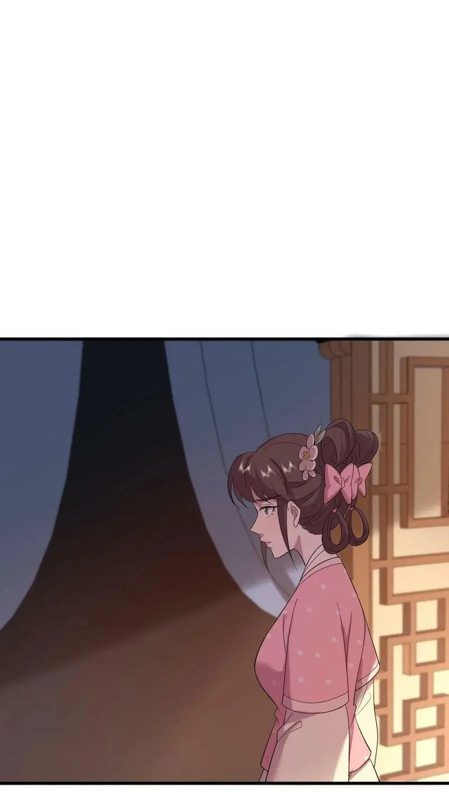 第156话 我心甘情愿当潇潇的垫脚石 第16页