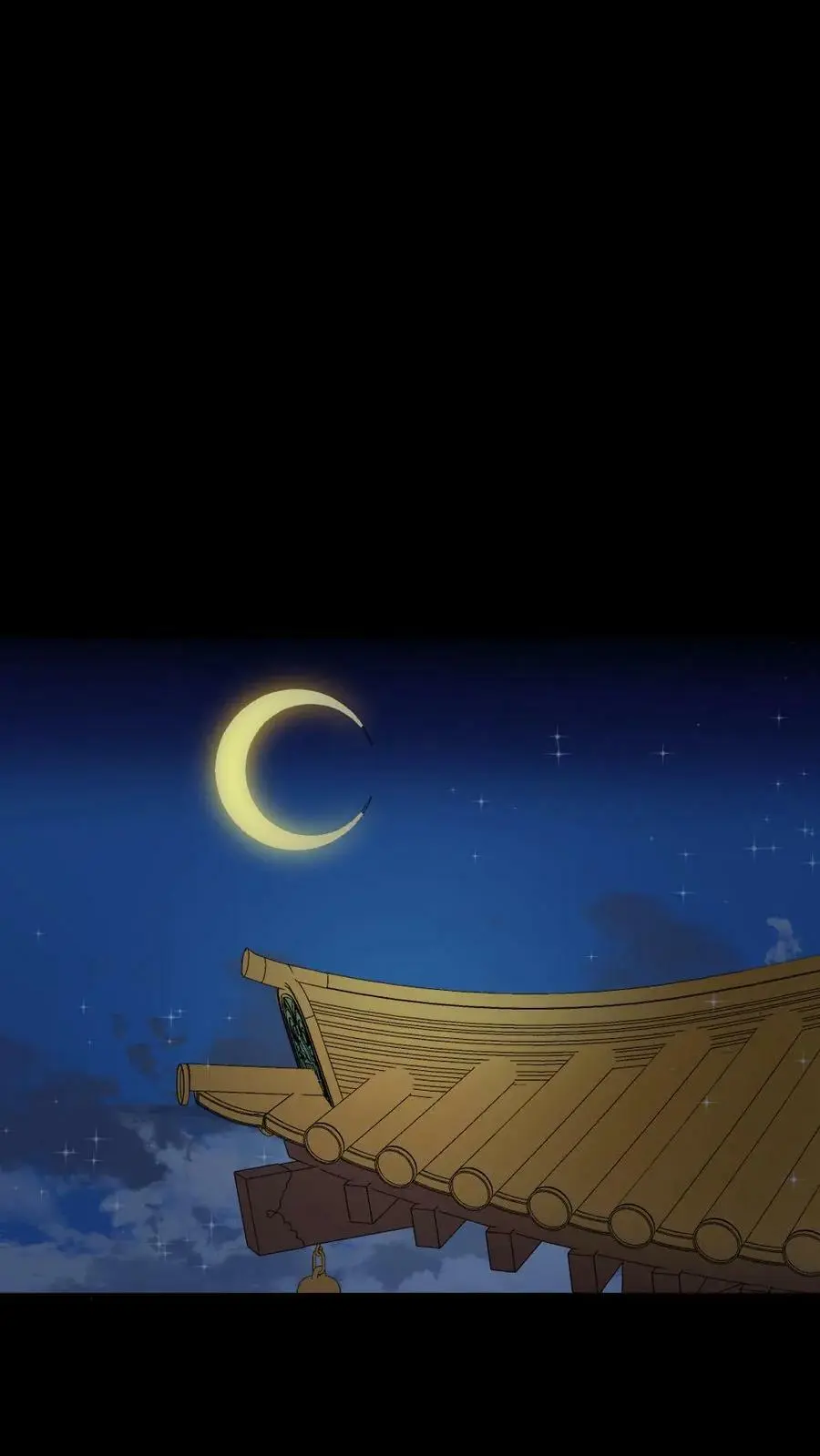 第155话 宁小主好好看！ 第4页