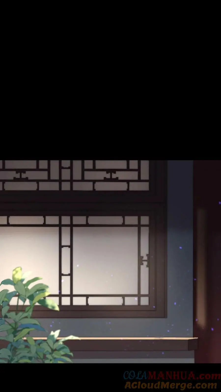 第155话 宁小主好好看！ 第5页