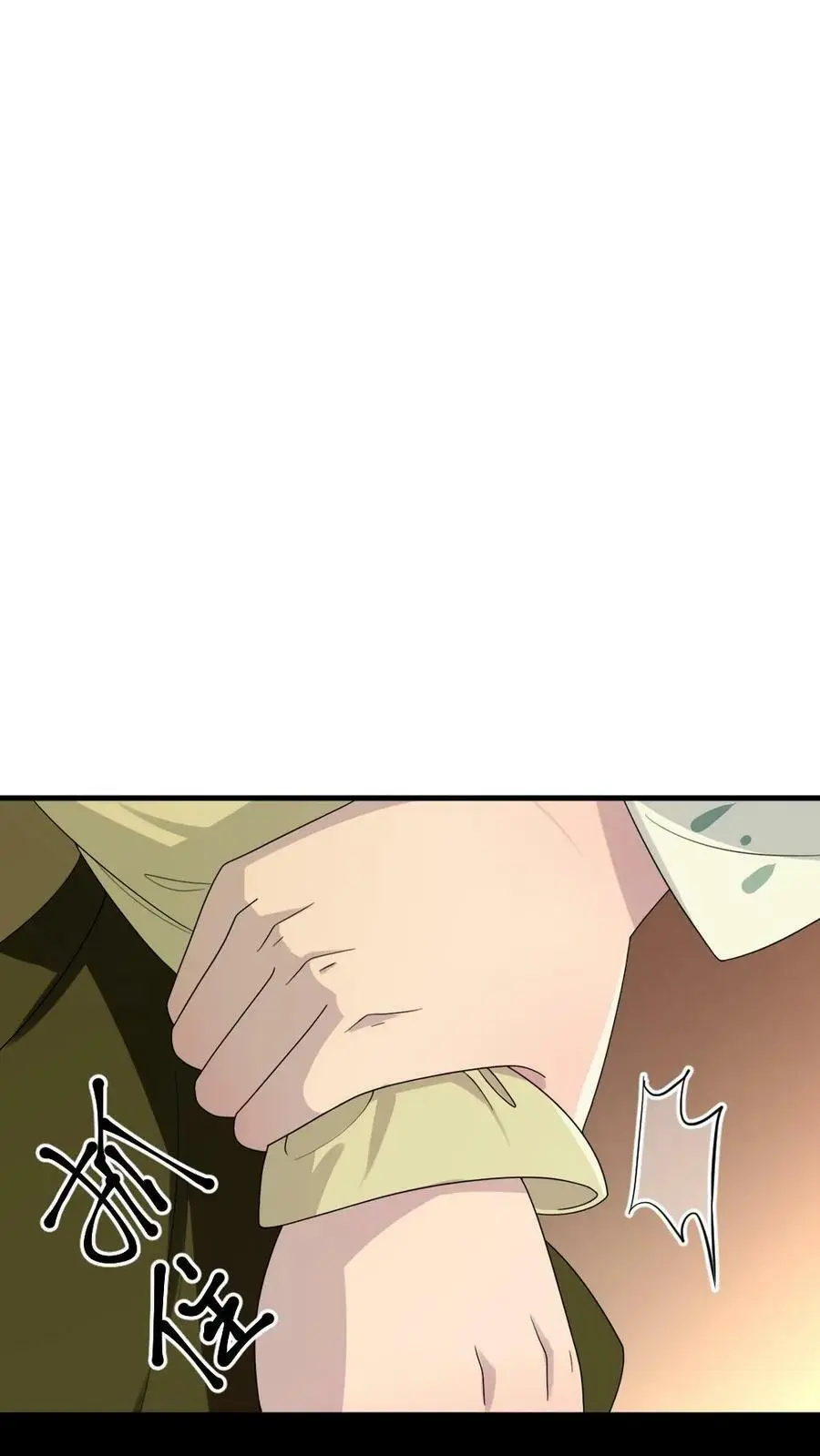 第151话 她腹中孩子是朕的！ 第6页