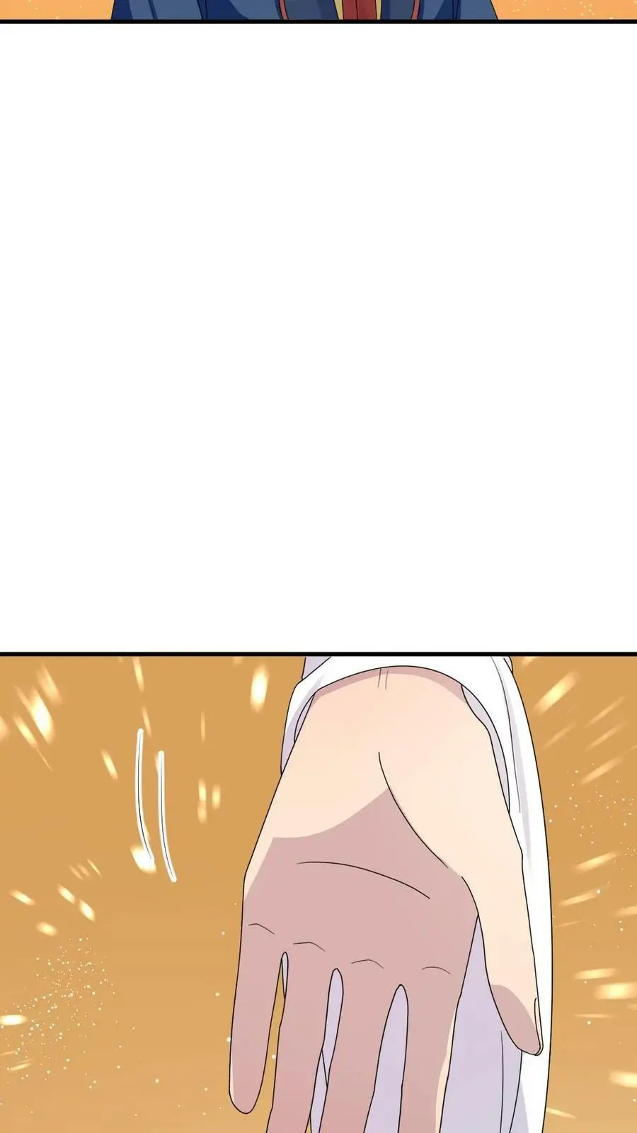 第151话 她腹中孩子是朕的！ 第22页