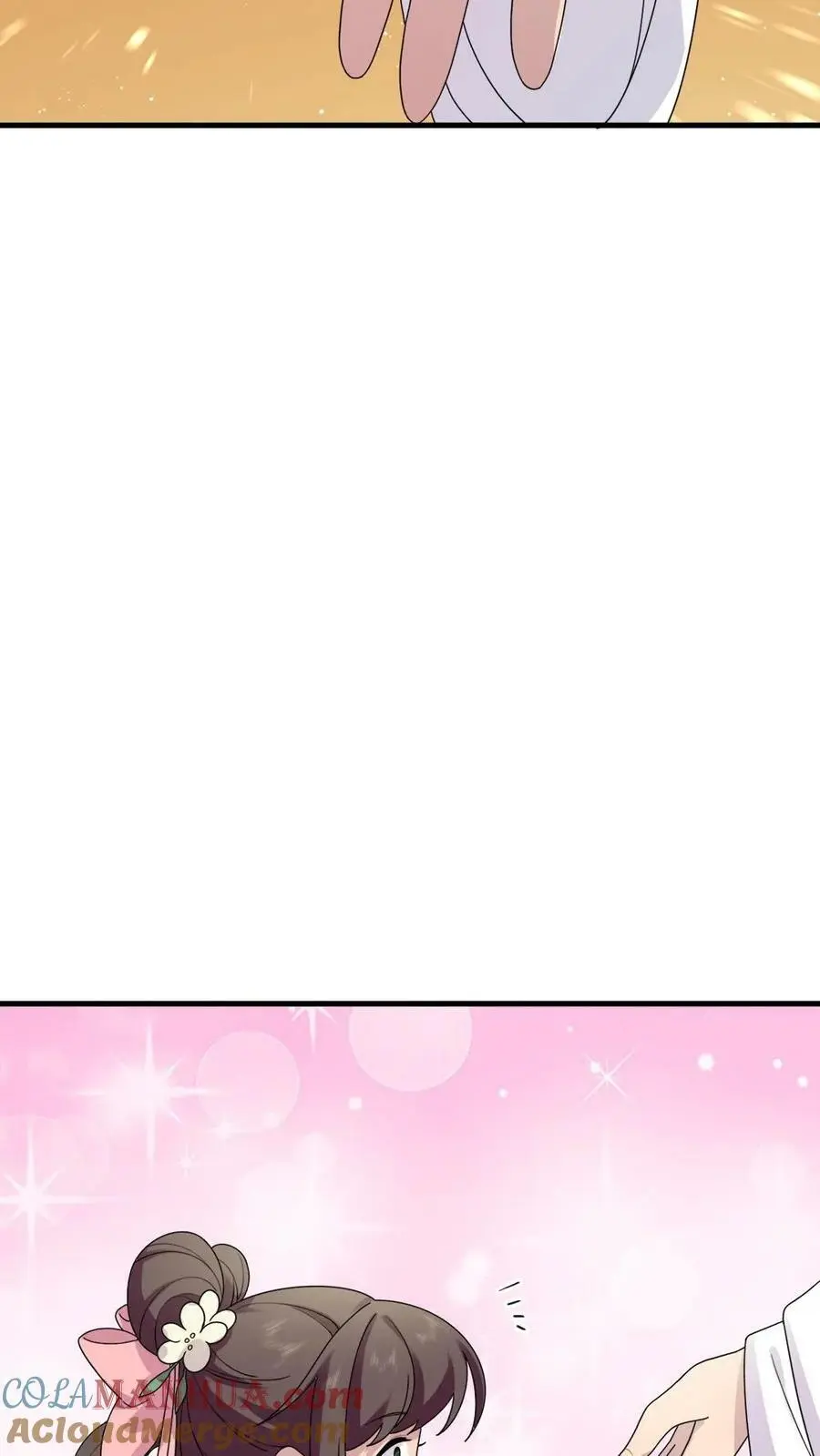 第151话 她腹中孩子是朕的！ 第23页