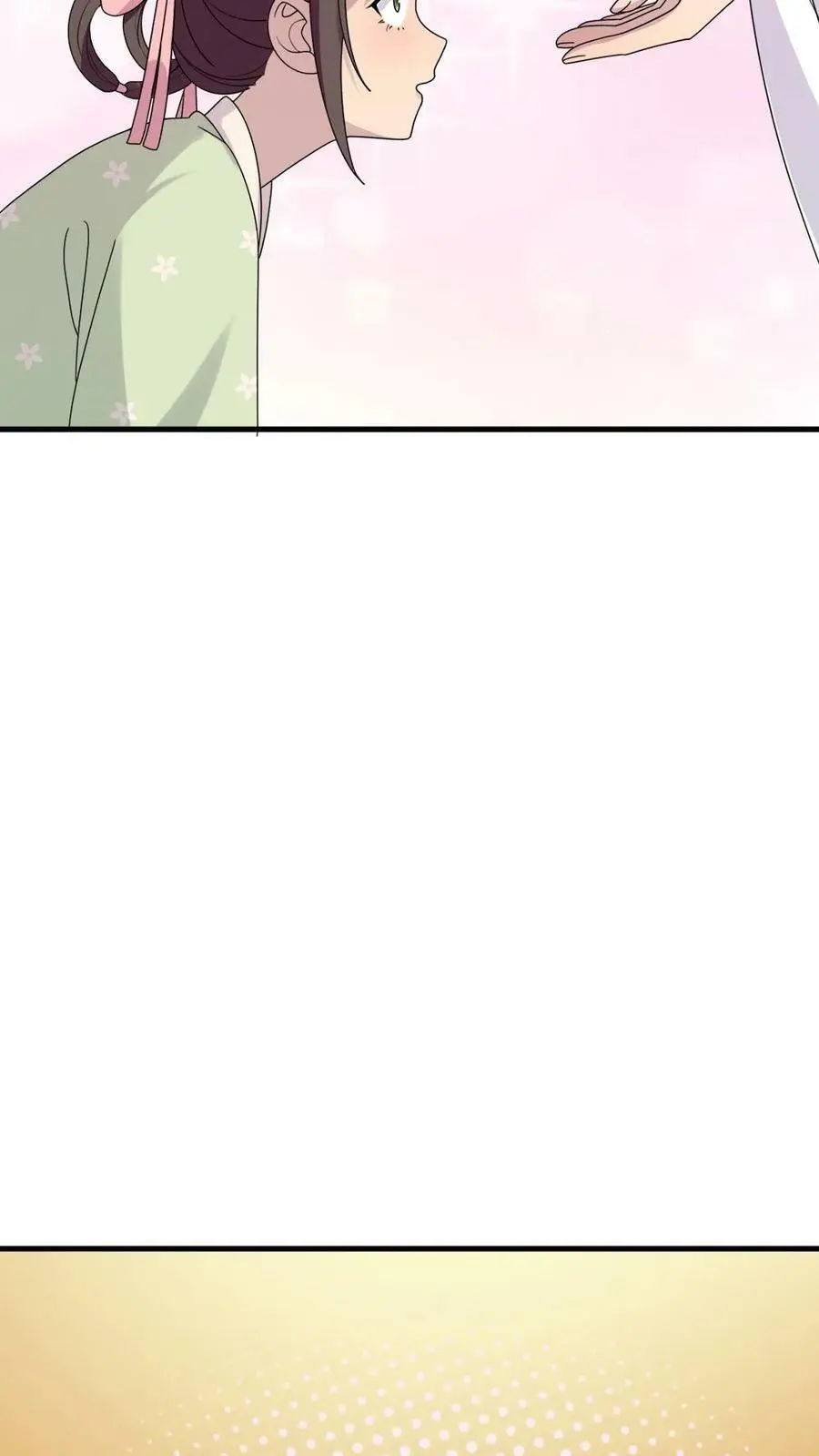 第151话 她腹中孩子是朕的！ 第24页