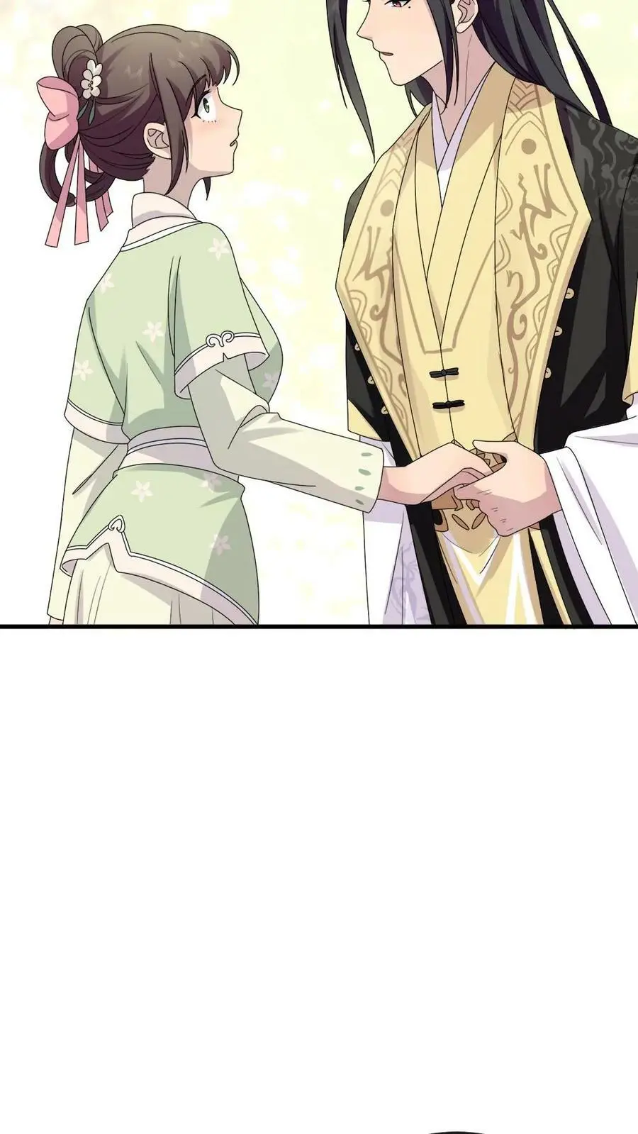 第151话 她腹中孩子是朕的！ 第26页