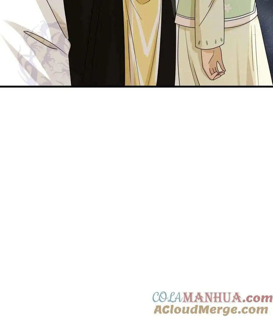 第151话 她腹中孩子是朕的！ 第31页