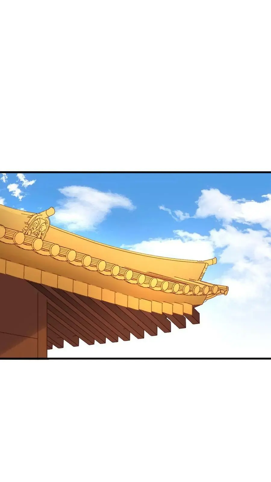 第150话 宁潇潇真的怀孕了？ 第16页