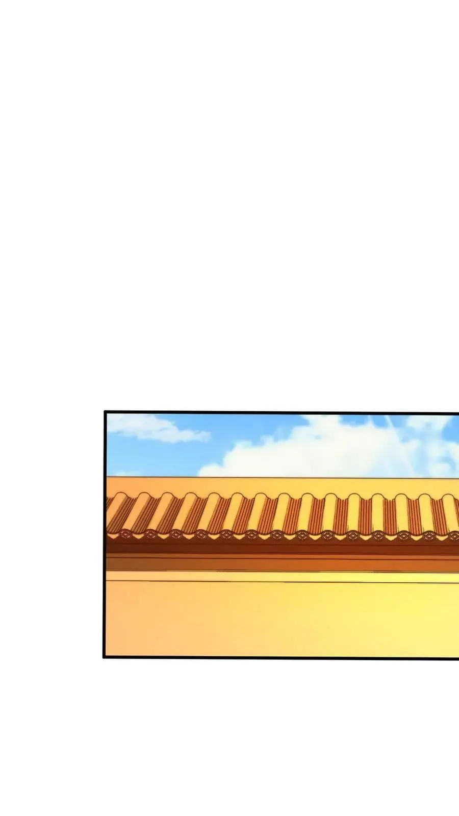 第150话 宁潇潇真的怀孕了？ 第24页