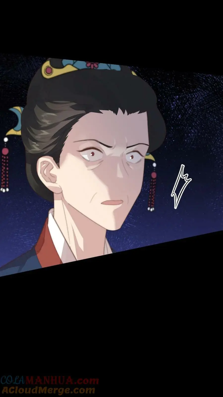 第148话 潇潇当场孕吐 第13页