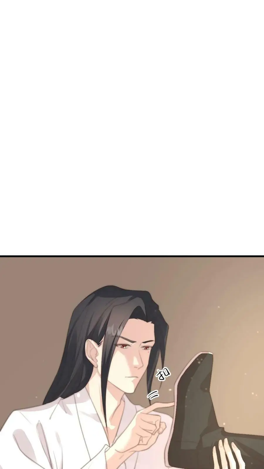 第147话 顾常在是要打太后的脸 第4页