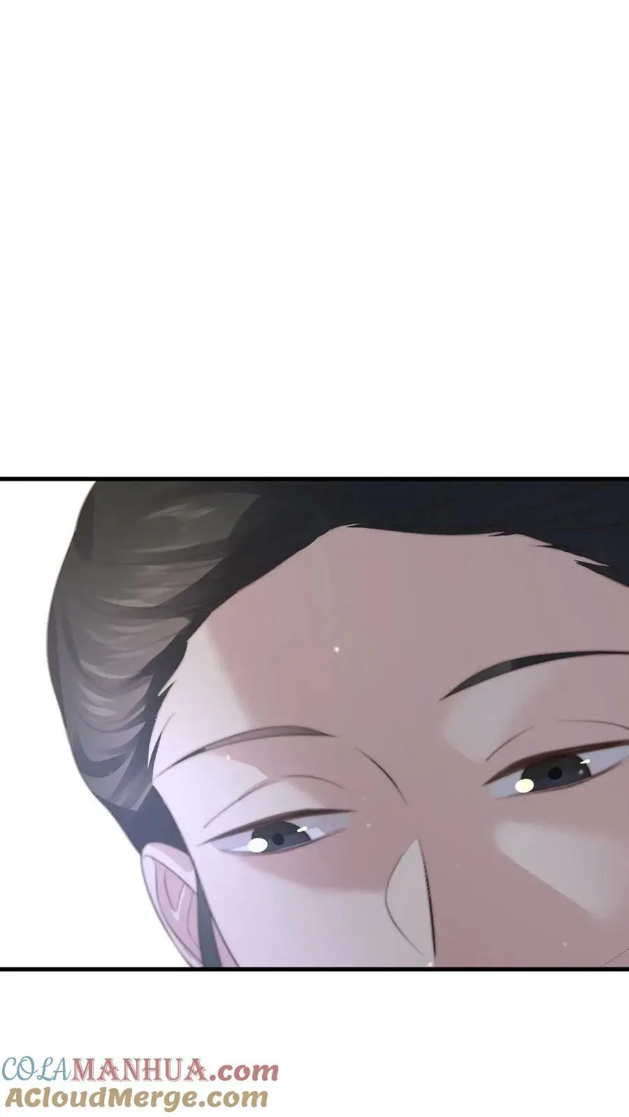 第147话 顾常在是要打太后的脸 第19页