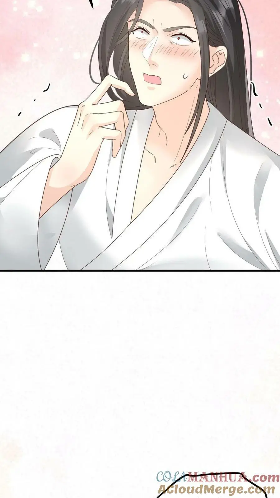 第146话 众人围观陆临渊被宁潇潇轻薄 第5页