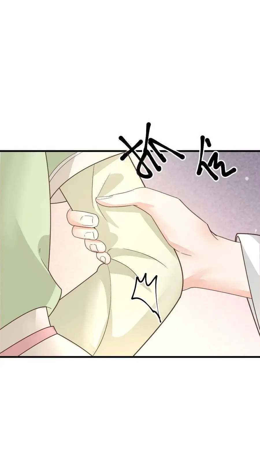 第146话 众人围观陆临渊被宁潇潇轻薄 第10页