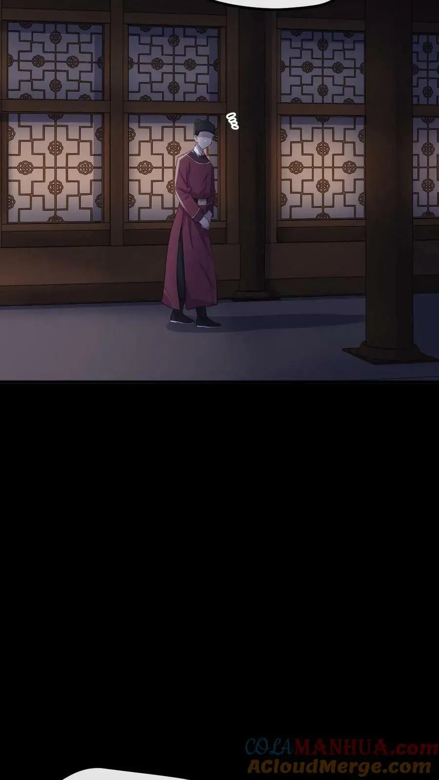 第145话 我不会把陆临渊送走了吧？ 第9页