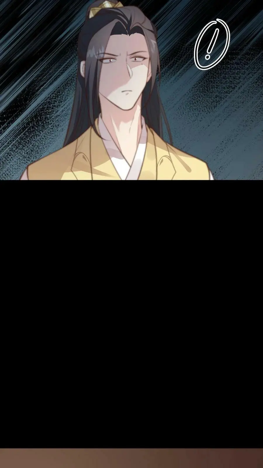 第143话 朕跳舞给你看。 第12页