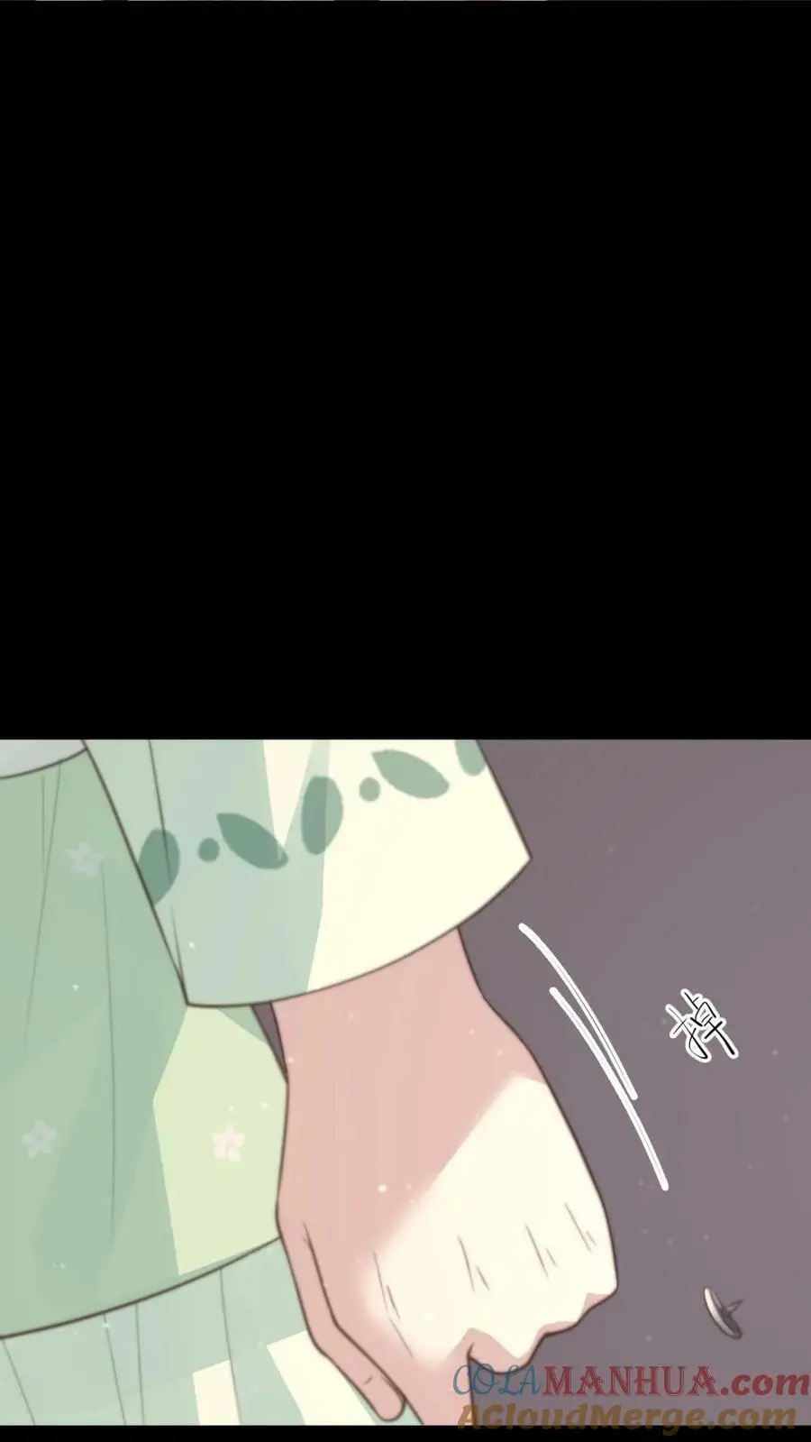 第143话 朕跳舞给你看。 第27页