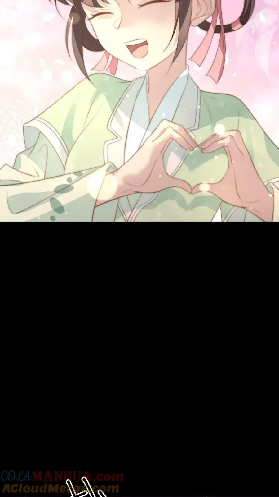 第140话 陆临渊你就背一次锅吧 第7页