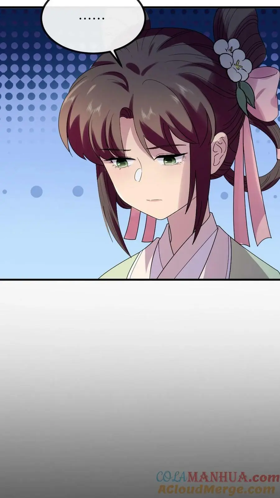 第139话 皇上，你那里是不是有问题 第13页