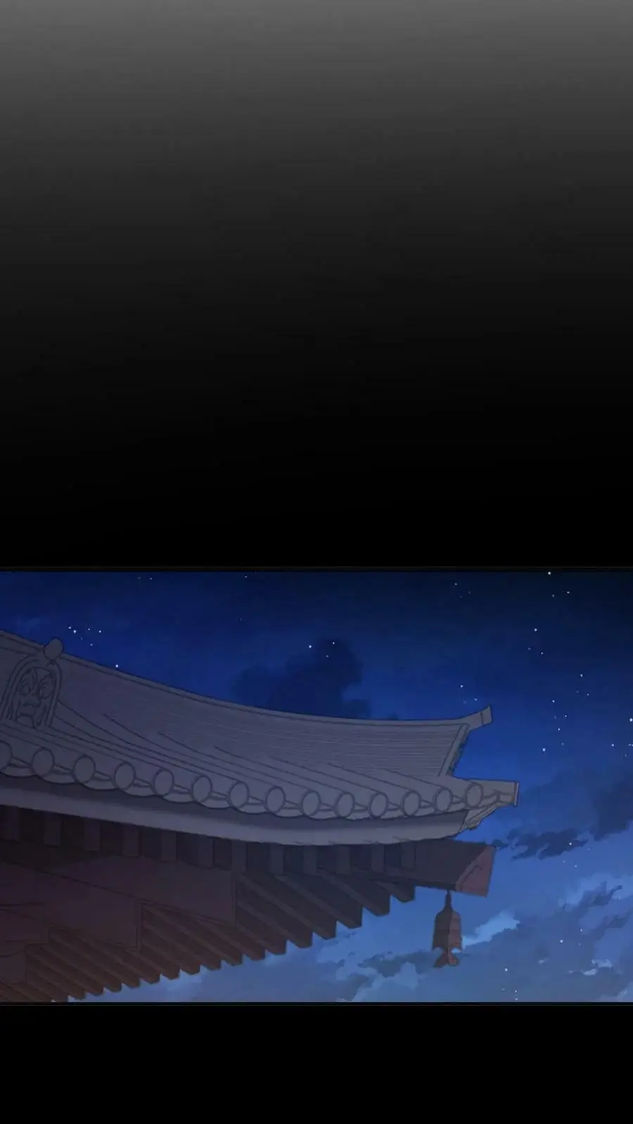 第139话 皇上，你那里是不是有问题 第14页