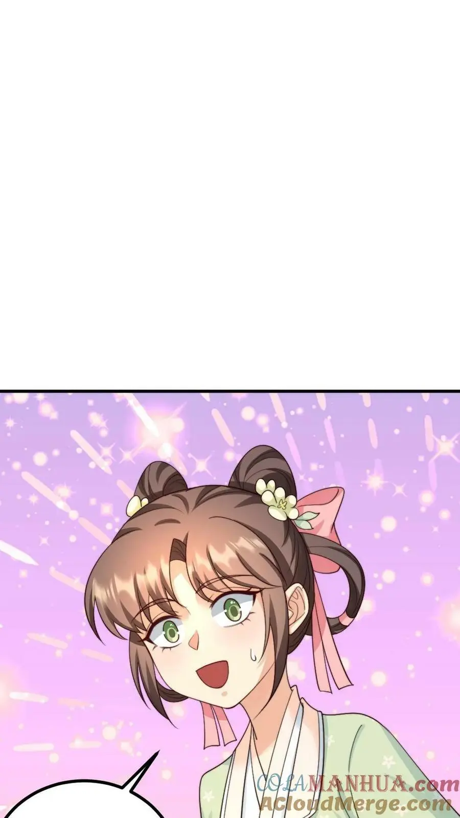 第138话 请在十天内让顾似锦失去处子之身 第31页
