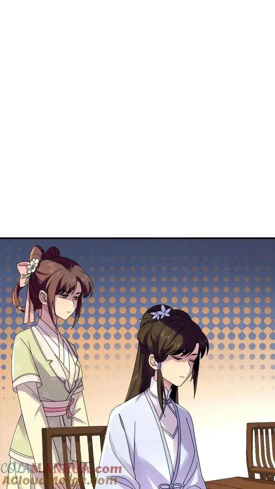 第137话 朕在乎的是你 第19页