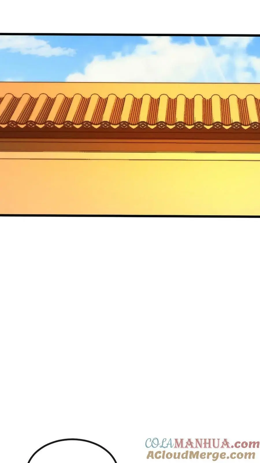 第137话 朕在乎的是你 第23页