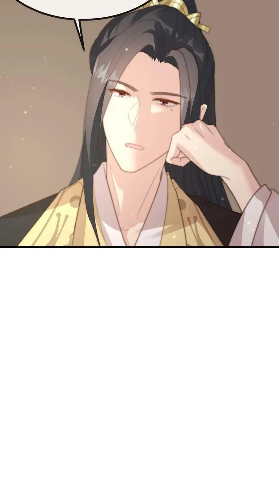 第136话 潇潇，我想避宠 第30页