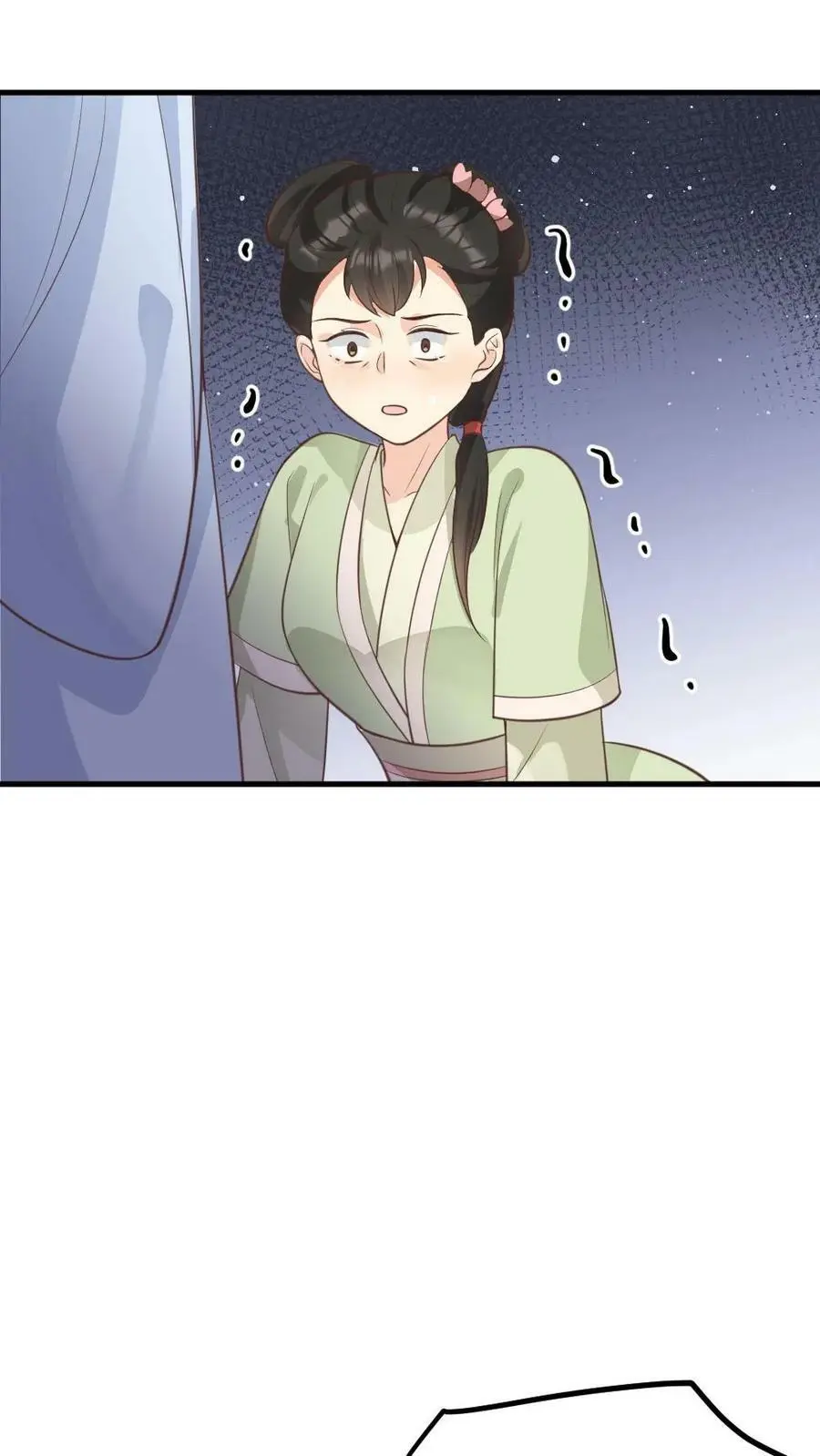 第135话 皇上，留她一条全尸吧 第18页