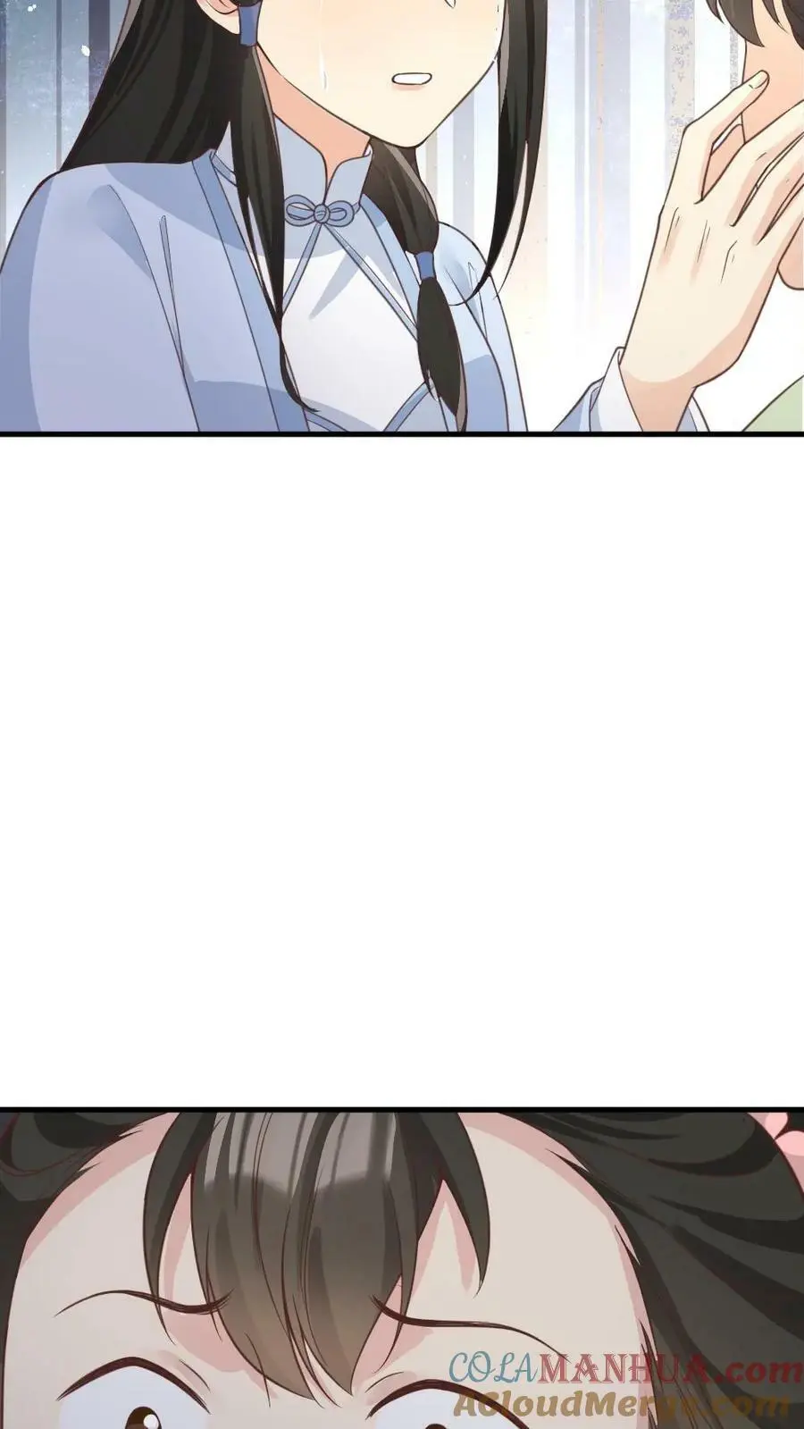 第135话 皇上，留她一条全尸吧 第23页