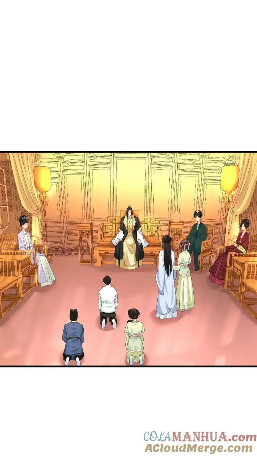 第133话 顾似锦还是处子之身 第3页