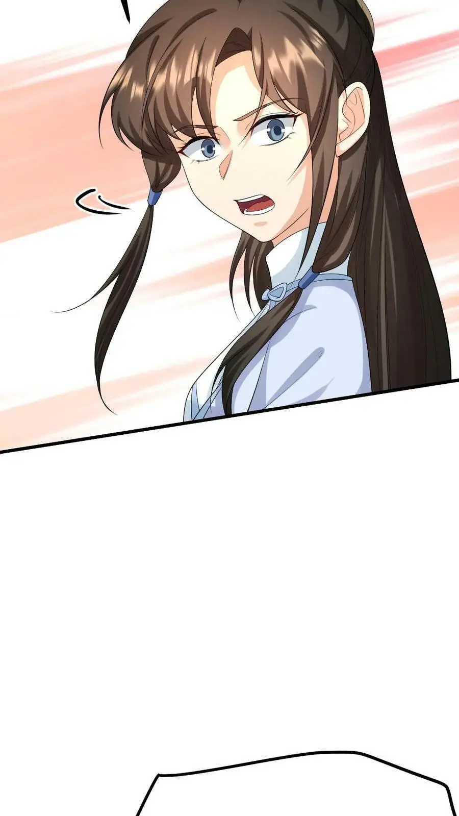 第133话 顾似锦还是处子之身 第10页