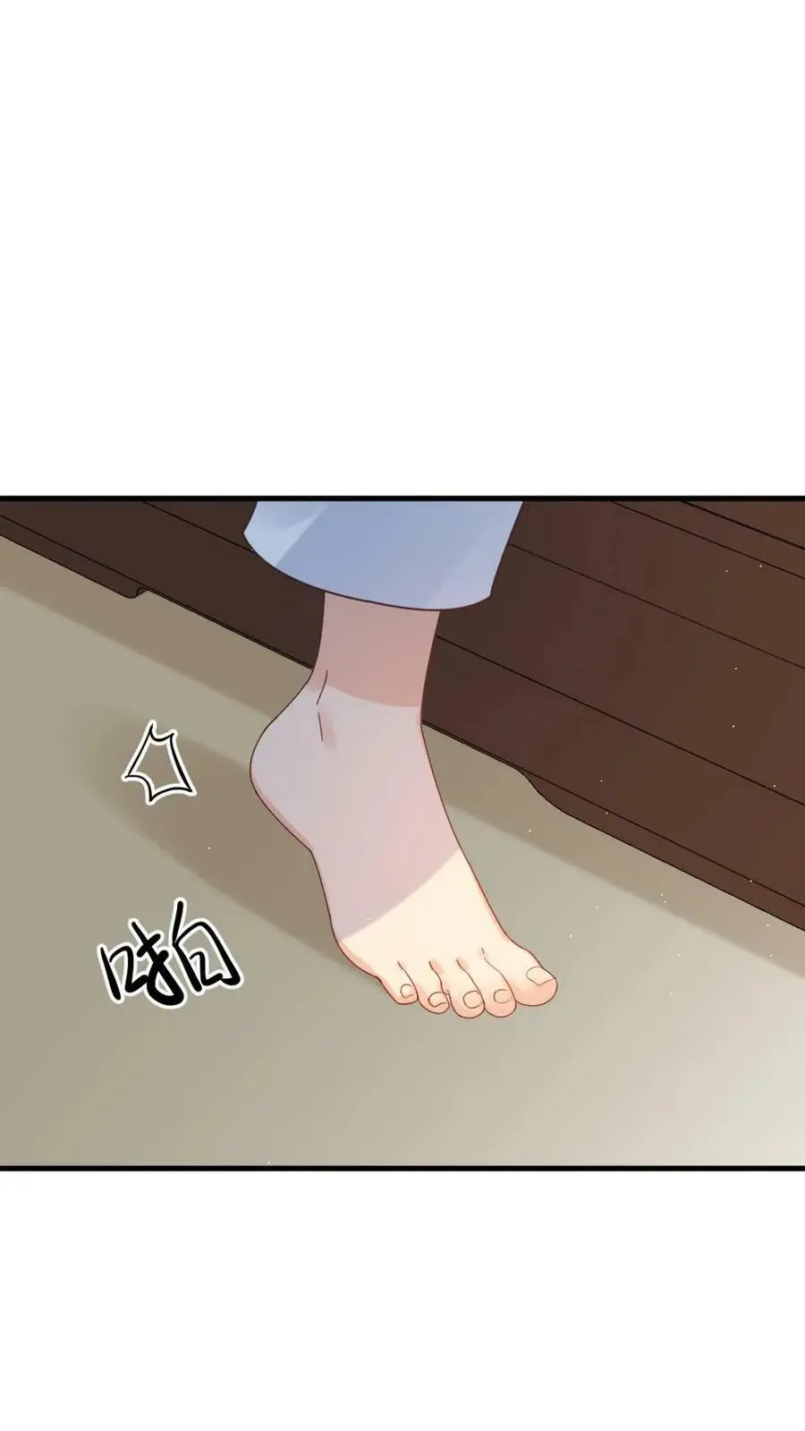 第132话 采莲居然背叛我 第18页