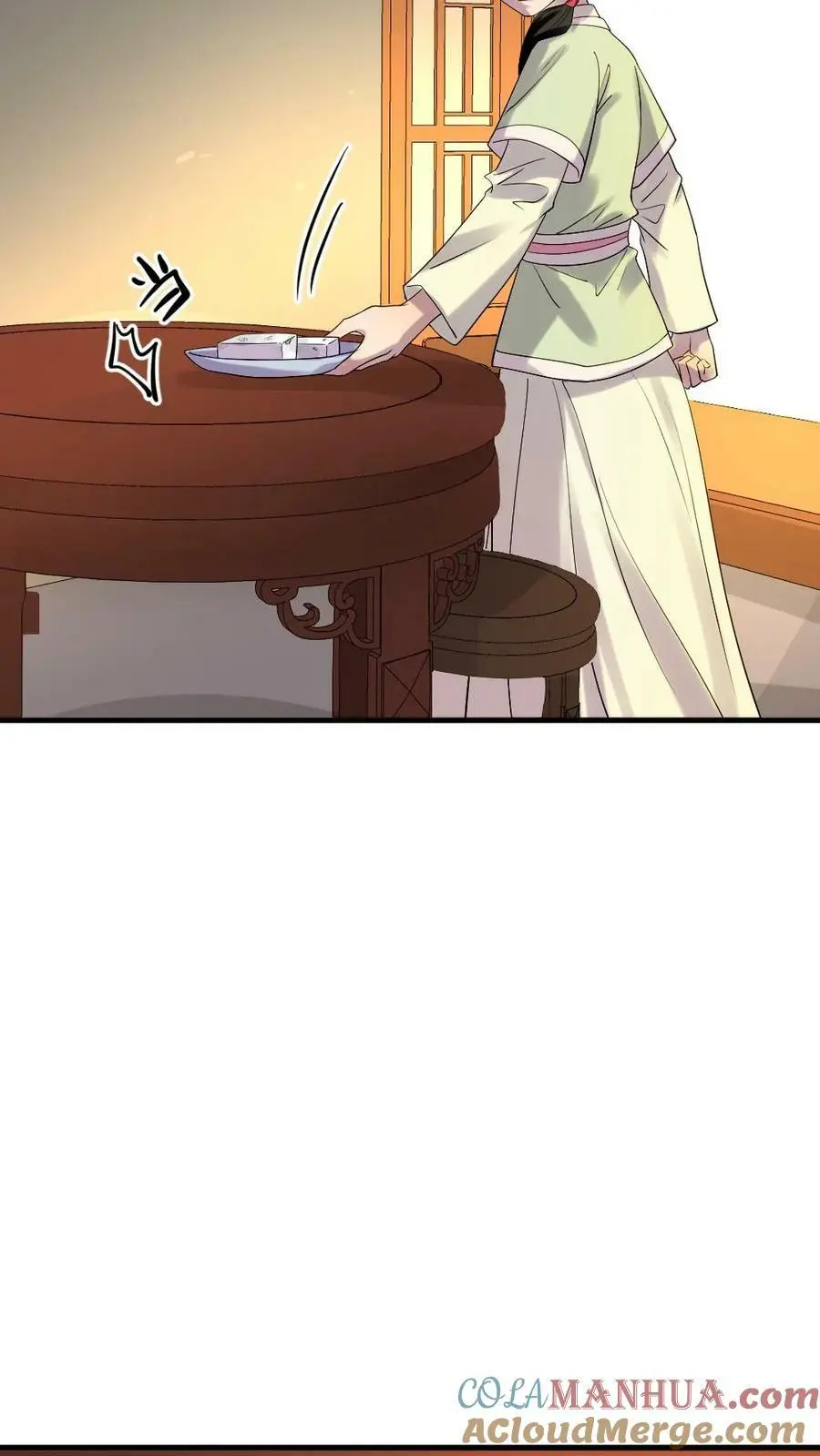 第130话 她也蹦跶不了几天了 第9页