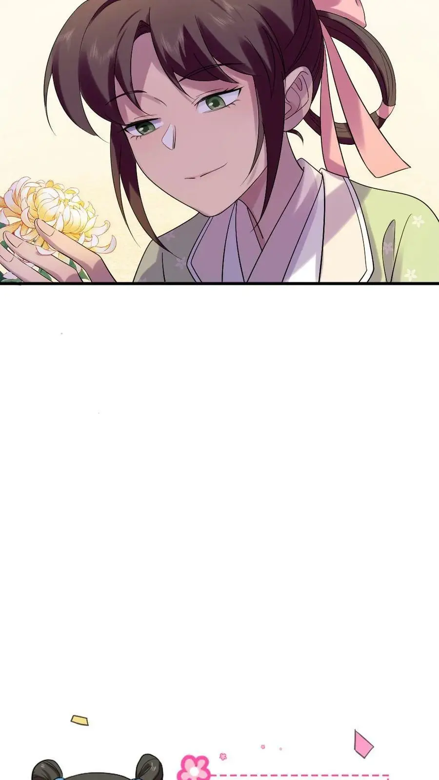 第130话 她也蹦跶不了几天了 第28页