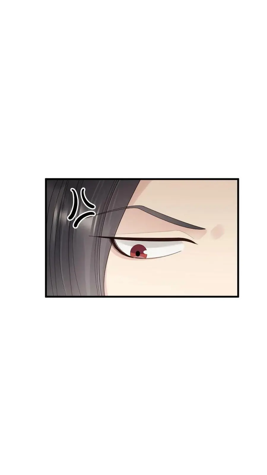 第126话 陆临渊守了我一整夜？ 第20页