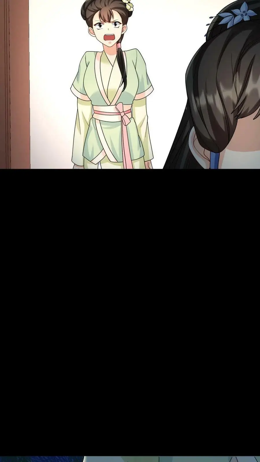 第125话 不过是个宫女，你为何如此在乎她？ 第10页