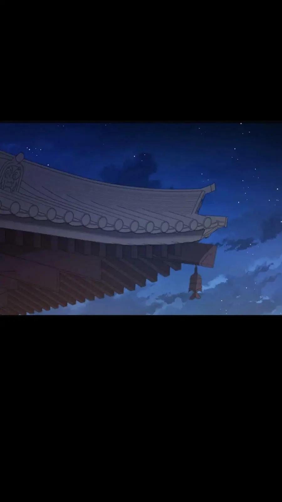 第125话 不过是个宫女，你为何如此在乎她？ 第12页